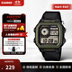 卡西歐（CASIO）手表小方塊 休閑鋼帶防水小銀表AE1200學(xué)生男士手表電子表日韓表 AE-1200WHB-1BVDF