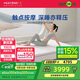 夢(mèng)百合Q眠云感深睡彈簧床墊 零壓加厚25cm可拆洗軟硬適中政府補貼1.8*2m