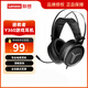 聯(lián)想筆記本電腦臺式機原裝耳機頭戴式電競游戲耳機專(zhuān)業(yè)電競線(xiàn)控USB耳機 Y360-風(fēng)暴灰