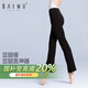 柏屋舞苑舞蹈直筒褲長(cháng)褲練功女成人黑色褲子舞蹈服民間舞練功服舞蹈褲