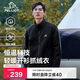 伯希和（Pelliot）抓絨衣?lián)u粒絨外套男秋冬保暖沖鋒內膽立領(lǐng)開(kāi)衫夾克115110021黑XL