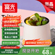富光不銹鋼馬克杯帶蓋高顏值杯子咖啡杯316L保溫桌面水杯帶勺子 奶杏白（加購下單送鋼勺）450ml