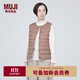 無(wú)印良品（MUJI）女式 輕量羽絨便攜式 背心 馬甲馬夾女款冬季內膽保暖女裝 煙熏粉色 XL (165/92A)
