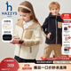 哈吉斯（HAZZYS）品牌童裝男女童外套秋新品防靜電舒適柔軟搖粒絨針織外套 藏藍 165