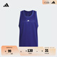 adidas簡(jiǎn)約舒適籃球運動(dòng)圓領(lǐng)背心男裝阿迪達斯官方 勝利藍/白色   M