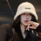 viney帽子女2025新款冬季兔毛漁夫帽女士百搭毛絨保暖水桶大頭圍盆帽 奶白色