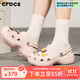 卡駱馳（crocs）經(jīng)典云朵clog洞洞鞋女鞋戶(hù)外涼鞋拖鞋厚底涼拖 206750-6UR W6