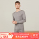 舒雅（Schiesser）男女情侶款可機洗美麗諾純羊毛長(cháng)袖長(cháng)褲保暖內衣套裝E5/24604W 男士E5/24604W花灰 M