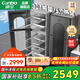 康寶（Canbo）消毒柜家用全304不銹鋼板架立式雙門(mén)大容量母嬰奶瓶廚房碗筷二星級熱風(fēng)消毒柜碗柜 二星級 175L 五層304板架【立式高1330】