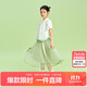 笛莎童裝女童套裝2025夏季中大童新中式襯衫網(wǎng)紗半裙套裝 仙草綠 160