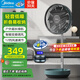 美的（Midea）電風(fēng)扇戶外可折疊無線充電落地扇遙控定時大風(fēng)力臺式桌面小風(fēng)扇家用便攜式轉(zhuǎn)頁扇輕音低噪節(jié)能搖頭 【充插兩用充電款】三段升降 一體伸縮可折疊收納 12檔風(fēng)速