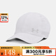 安德瑪（Under Armour）2024S/S男運動(dòng)帽 1383477-100 OSFM