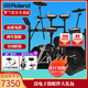 羅蘭（Roland）羅蘭電子鼓架子鼓TD07DMK TD07KV成人兒童練習娛樂(lè )演奏電鼓 5鼓3镲TD07KV+PA35音箱+禮包