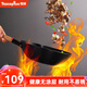 悅味（Taste plus）無(wú)涂層鐵鍋精鐵炒鍋炒菜鍋不易銹電磁爐燃氣通用 帶蓋- 30cm