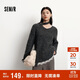 森馬（Semir）毛衣女冬圍巾蕾絲V領(lǐng)絞花寬松2025優(yōu)雅小性感套頭衫109725107011