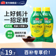 海天蠔油 上等蠔油1kg擠擠裝耗油燒烤火鍋蘸料勾芡拌面腌肉炒菜調味品 【鎮店之寶】上等蠔油1kg*2