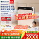 布魯雅爾（Blueair）空氣凈化器除甲醛新房急入住家用臥室除煙味異味吸貓毛凈化機303＋380IF升級款CP7i家電國家補貼
