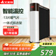 艾美特（Airmate）電熱油汀取暖器家用暖氣片13片電油汀 電暖爐電暖器遙控WY13-R1冬季取暖 白色