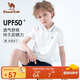 駱駝（CAMEL）兒童T恤夏季速干POLO衫短袖上衣男童休閑