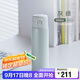 膳魔師（THERMOS）500ml保冷保溫杯防滑硅膠底316鋼男女士學(xué)生水杯子TCMD-500S-MGN