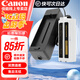 佳能照片打印機適用S-CP2L電池專屬佳能打印機cp1500/cp1300/cp910/cp900/cp800/cp790 一充一電套裝（顏色隨機 如需指定顏色請備注 .