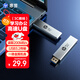 惠普32GB USB3.2 Gen1 U盤(pán) 819w 金屬u(mài)盤(pán) 可伸縮高速讀寫(xiě)大容量U盤(pán)品質(zhì)時(shí)尚便攜優(yōu)盤(pán)