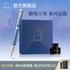 派克生日禮物鋼筆墨水筆高端商務(wù)送禮生日免費(fèi)刻字禮品文具禮盒輕奢禮品高級(jí)感禮物畢業(yè)禮盒 熱門(mén)商品 IM冰河藍(lán)墨水筆+乘風(fēng)而起盒