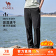 駱駝（CAMEL）速干透氣運動(dòng)褲男跑步休閑直筒梭織褲子 J15BAXLN075 幻影黑 L