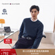TOMMY HILFIGER【純羊毛】秋冬男裝簡(jiǎn)約合身圓領(lǐng)打底羊毛衫針織毛衣 深藏青DV6 M （推薦：135-150斤）