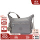 凱浦林男女款25秋冬新款輕便斜挎包百納牛角包GABBIE/GABB GABBIE S-引力灰
