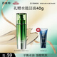 百雀羚男士護(hù)膚 肌活勁能活力醒膚水100ml 補(bǔ)水保濕清爽中秋送禮