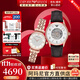 安普里奧·阿瑪尼（Emporio Armani）手表男士女士滿(mǎn)天星鑲鉆時(shí)尚休閑機械情侶表情人節生日禮物送女友 AR1920+AR11244