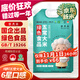 農民樂(lè )2025年當季新米【綠色 五常大米】東北正宗家庭裝長(cháng)粒粳米10斤