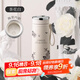 Vanow保溫杯2025新款女高顏值大容量生日禮盒裝陶瓷內膽高級茶水分離