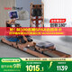 泊濼劃船機均勻大阻力降噪黑科技折疊智能水阻家用有氧健身器材 紅橡木折疊款Z01【16葉聚能槳】