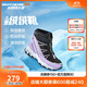 Skechers斯凱奇兒童絨絨靴保暖棉鞋男童女童高筒短靴加絨雪地靴660092L