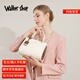 Walker Shop品牌包包女包手提包女士斜挎包七夕情人節禮物送女友老婆 黑色生日禮物女送女友老婆