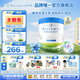 貝拉米（Bellamy's）澳洲原裝進(jìn)口有機(jī)白金A2蛋白配方奶粉 【管家領(lǐng)券】3段12-24月 800g*3