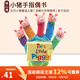 英文原版 Little Scholastic This Little Piggy 手偶書(shū) 五只小豬童謠兒歌 吳敏蘭推薦 拇指布偶書(shū) 親子互動(dòng) 兒童啟蒙讀物 綠山墻