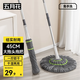 五月花擰水拖把45CM1布138CM必卡鎖自擰水家用一拖凈免手洗2025帶刮污