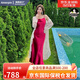 Amerpin國際一線(xiàn)品牌真絲連衣裙女100%桑蠶絲西裝內搭蕩領(lǐng)氣質(zhì)連衣裙重磅 大紅色【蕩領(lǐng)-肩帶可調節】 L 【建議體重:106-109斤】