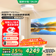 達倫阿拉丁神燈智能投影機X30Pro+【國家補貼】超短焦臥室家用超高清電視家庭影院投屏百吋大屏吸頂燈投影儀