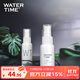 WATERTIME/水川   眼鏡防霧劑近視眼鏡防霧噴劑護目鏡防起霧冬天防霧除霧