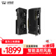 訊景（XFX）AMD RADEON RX 7650 GRE黑狼 8GB 黑色兩風(fēng)扇 電競游戲臺式機電腦獨立顯卡 RX7650GRE