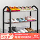 思故軒簡易鞋架家用多層經(jīng)濟(jì)型宿舍門口防塵收納鞋架小號鞋架寢室門口架 黑色