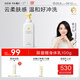 newpage一頁(yè)兒童洗沐二合一嬰兒寶寶洗發(fā)沐浴液泡泡500g無(wú)香型清潔保濕