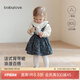 babylove嬰幼兒背帶裙女寶寶春季純棉裙子洋氣碎花半身裙春裝盧浮宮韻 盧浮宮韻 80