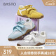 百思圖【薄荷軟糖】25秋商場(chǎng)德訓(xùn)鞋運(yùn)動(dòng)鞋休閑鞋女鞋A9012CM5藍(lán)白37