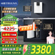 沁園（TRULIVA）凈水器 小白鯨青春版1000G大通量家用凈水機純水機凈飲機廚下式 5年RO膜反滲透直飲 UR-S31020 凈水器+6412管線(xiàn)機+5510前置
