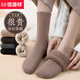 恒源祥羊毛襪加厚款女襪子保暖地板襪2025年秋冬季新款毛圈襪寬松睡眠襪 3黑色 7A抗菌羊毛襪 3雙 均碼 (35-41)碼